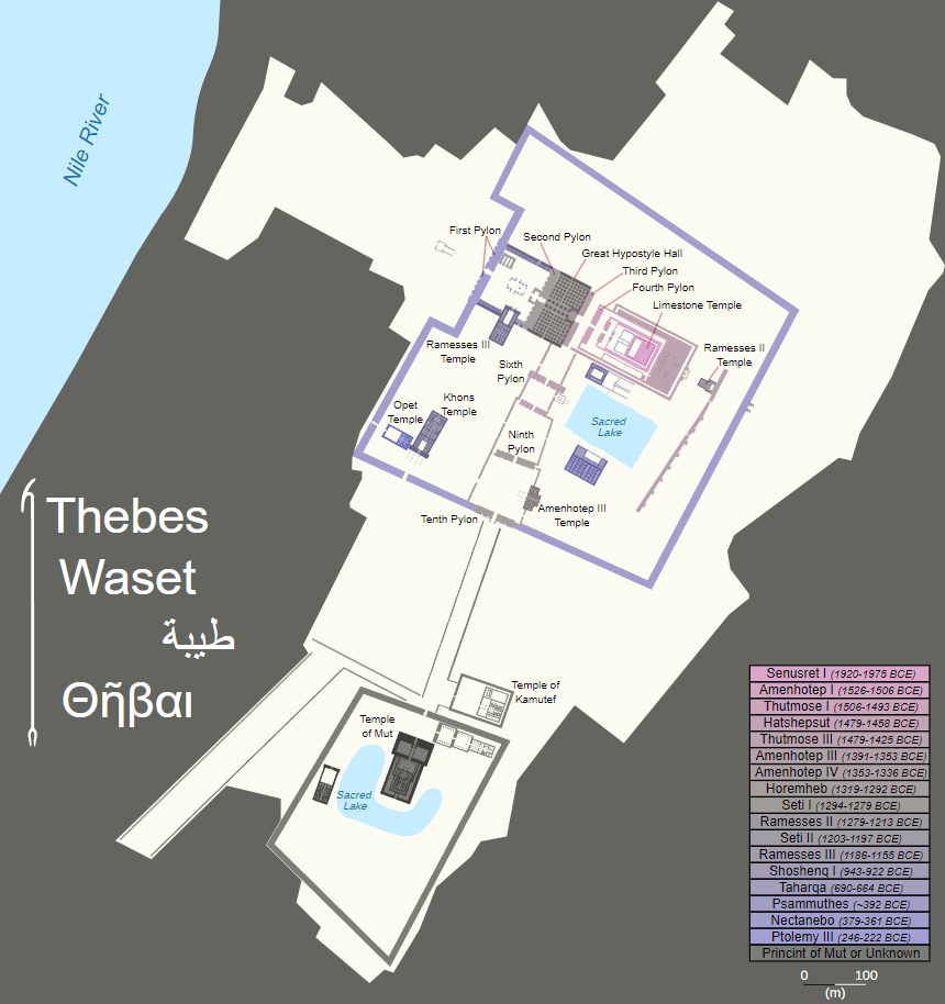 A GUIDE TO Karnak Temple