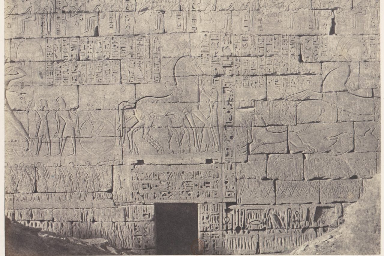 Medinet Habu, Later Constructions - Fragment of Sculptures On the North-east Face