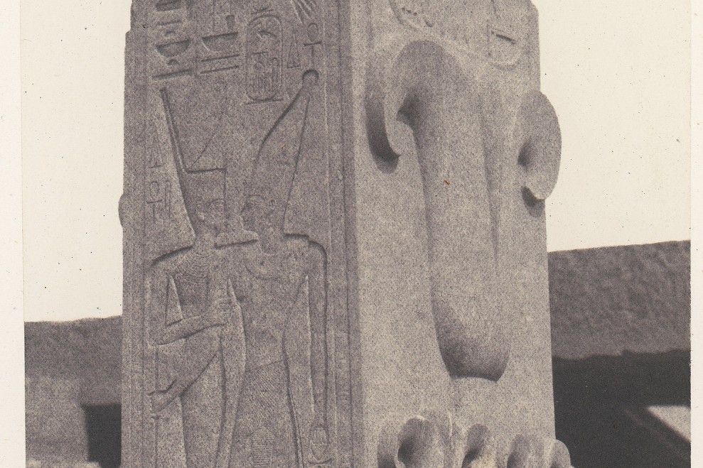 Karnak (Thebes), Palace - Granite Construction - Carved Pillar