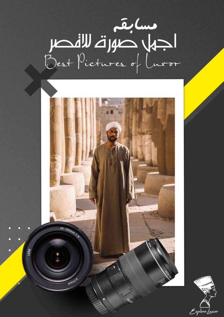 Best Pictures of Luxor