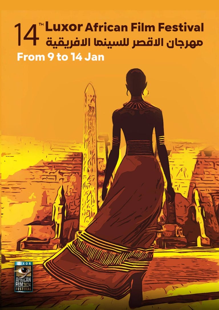 Read more about the article Luxor African Film Festival