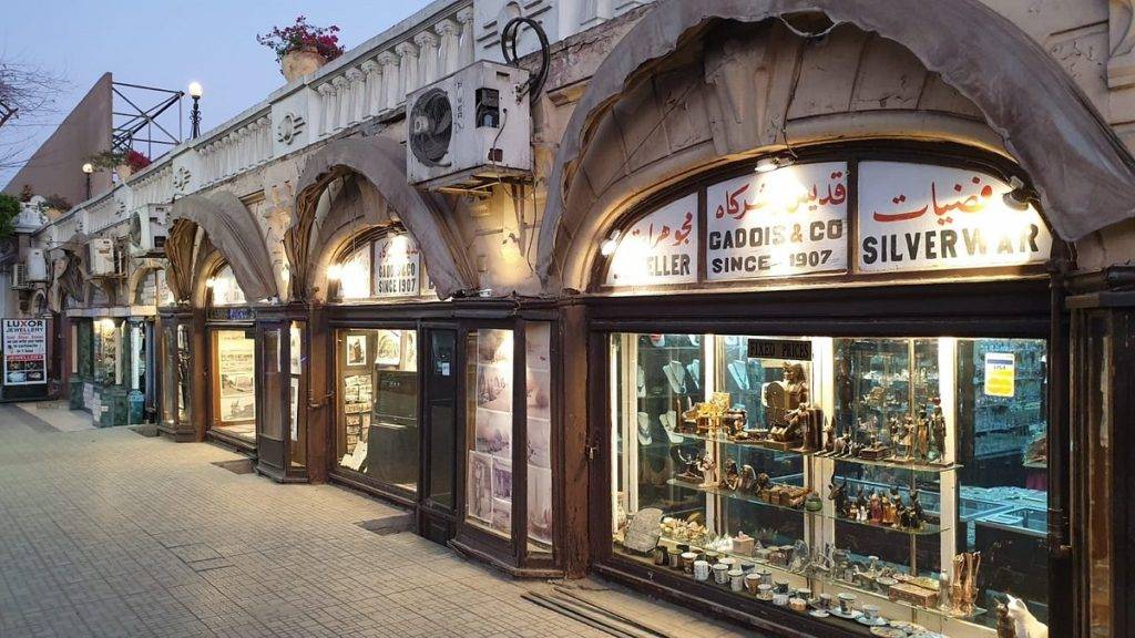 Gaddis' store in Luxor