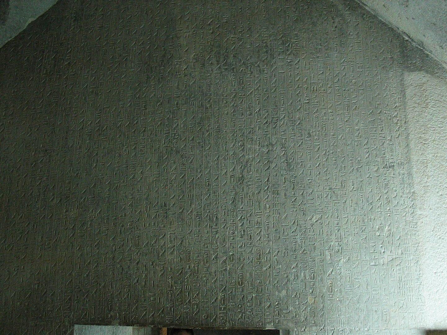 Hieroglyphic text carved inside the pyramid of Teti I