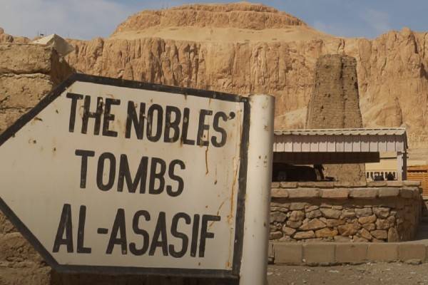 Read more about the article El-Asasif Necropolis