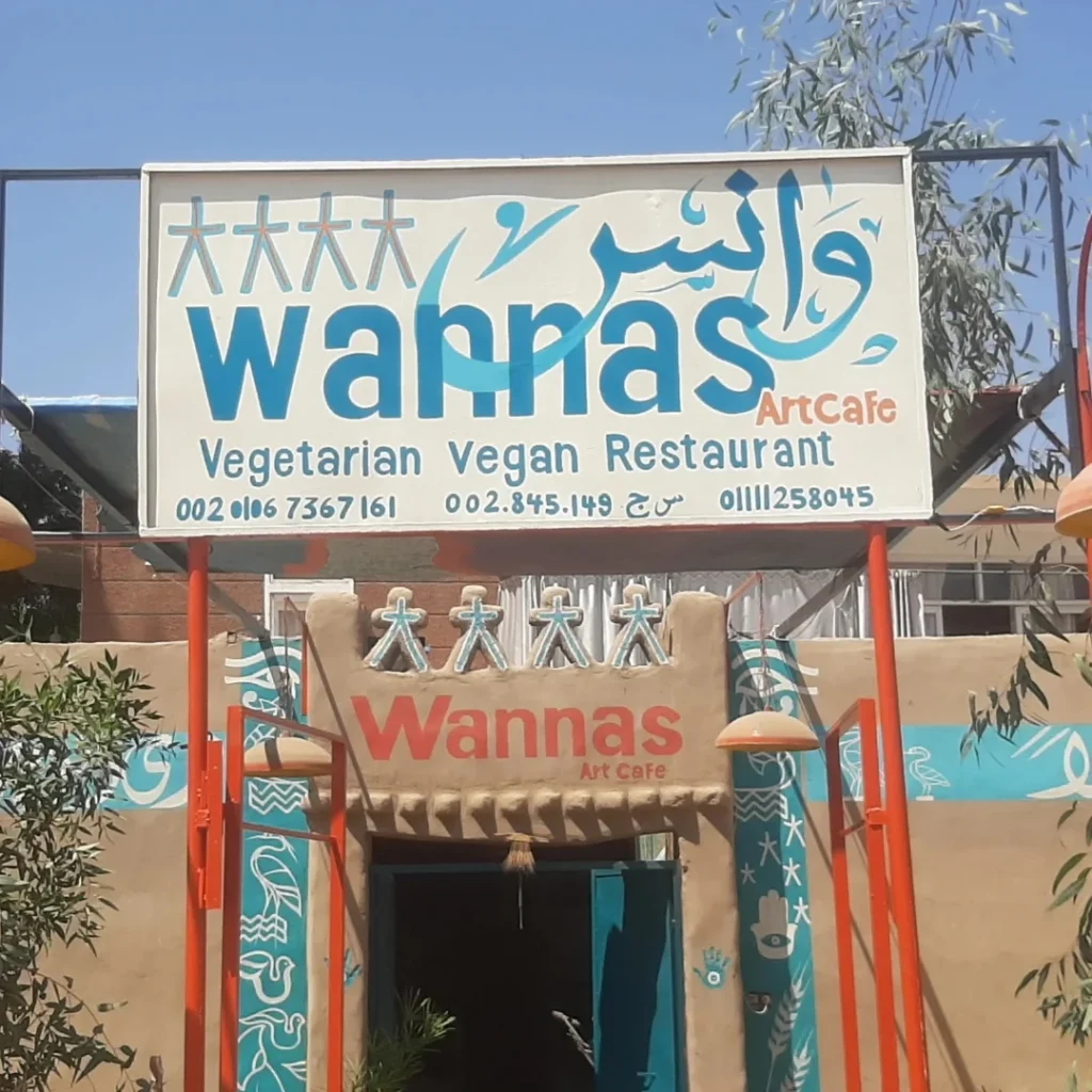 Wannas Art Café