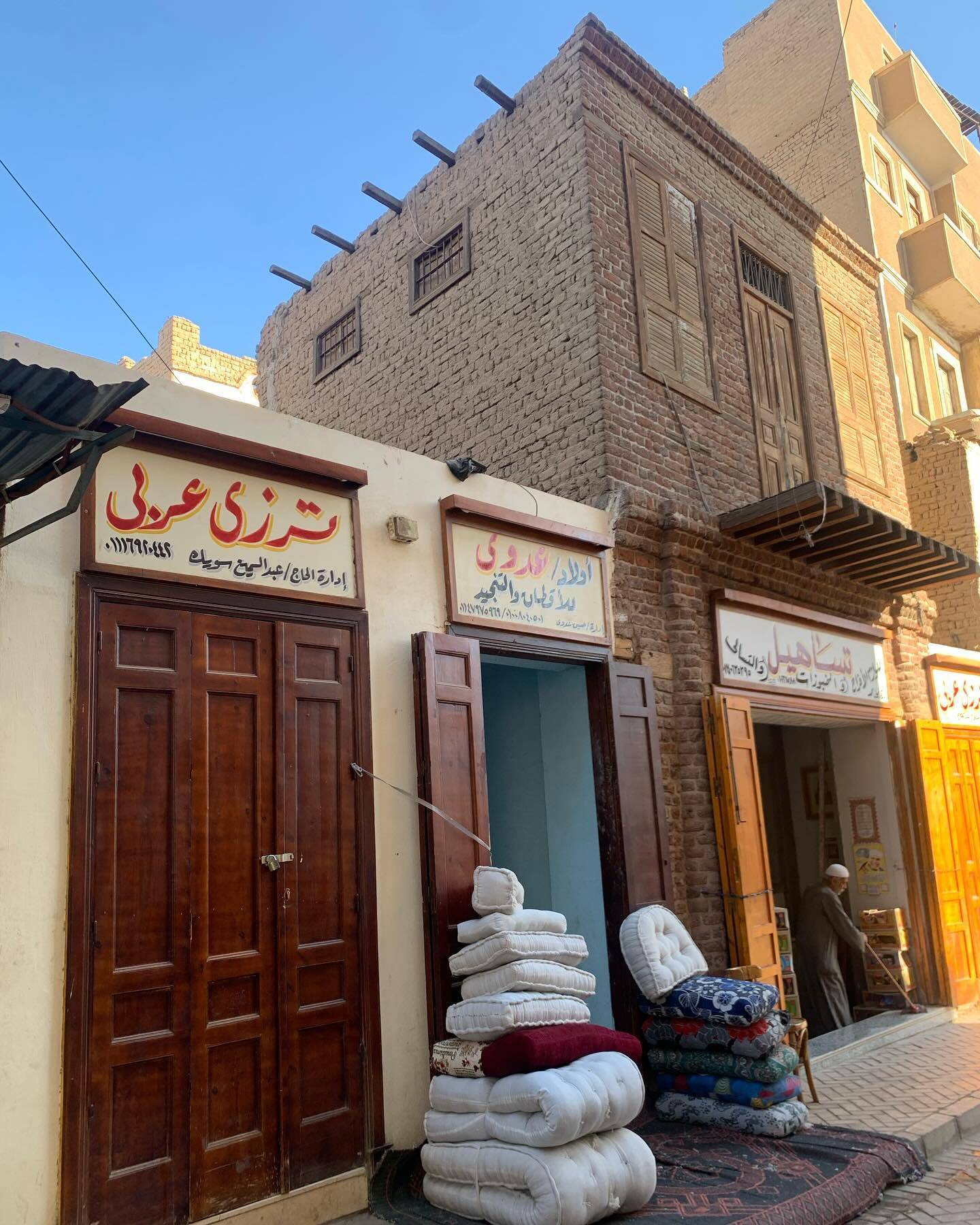 The restored Qisariyya Market in Esna