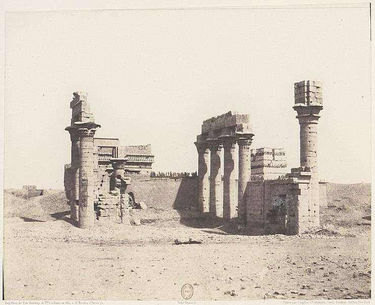 Ruins of Erment
