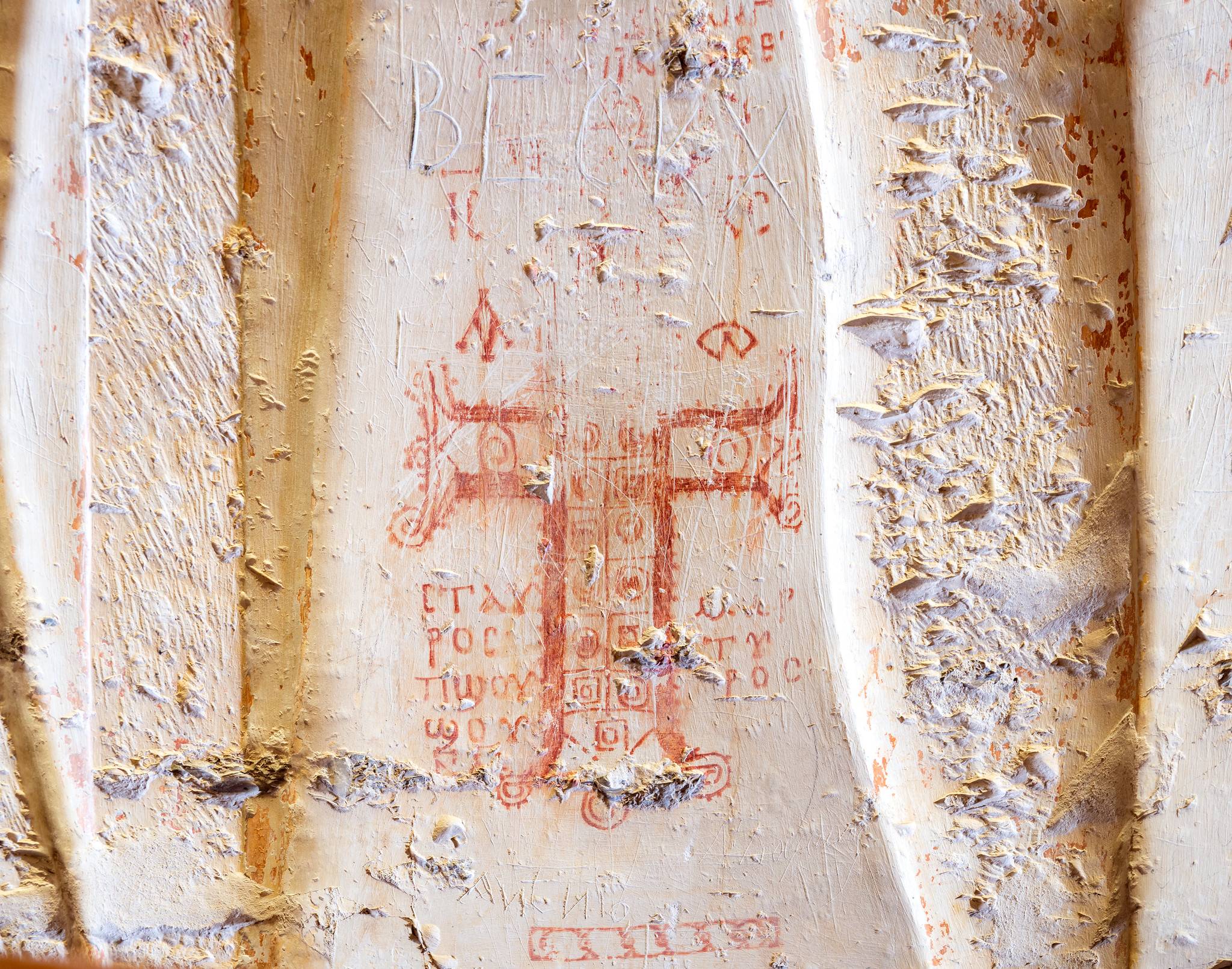Coptic graffiti inscribed on the walls of the tomb of Ramesses IV (KV2)