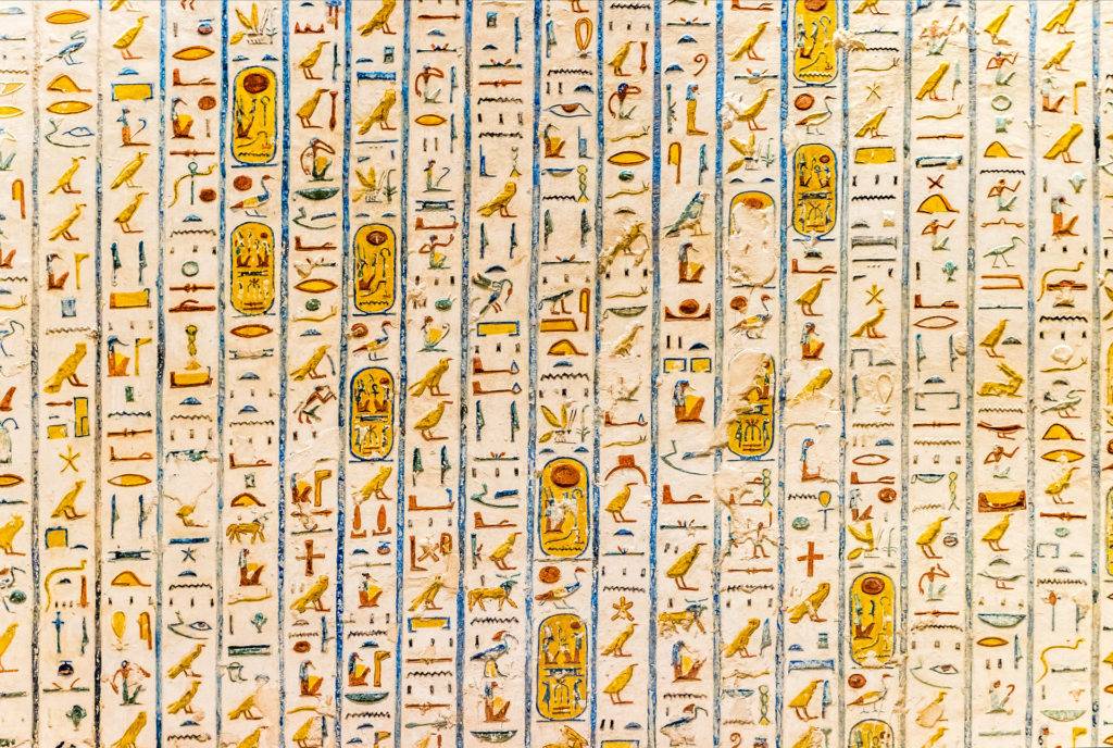 Wall of Ramses IV tomb (KV2)