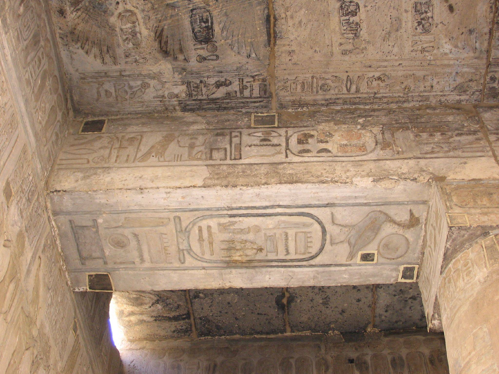 Remains of the Temple of Seti I at Qurna