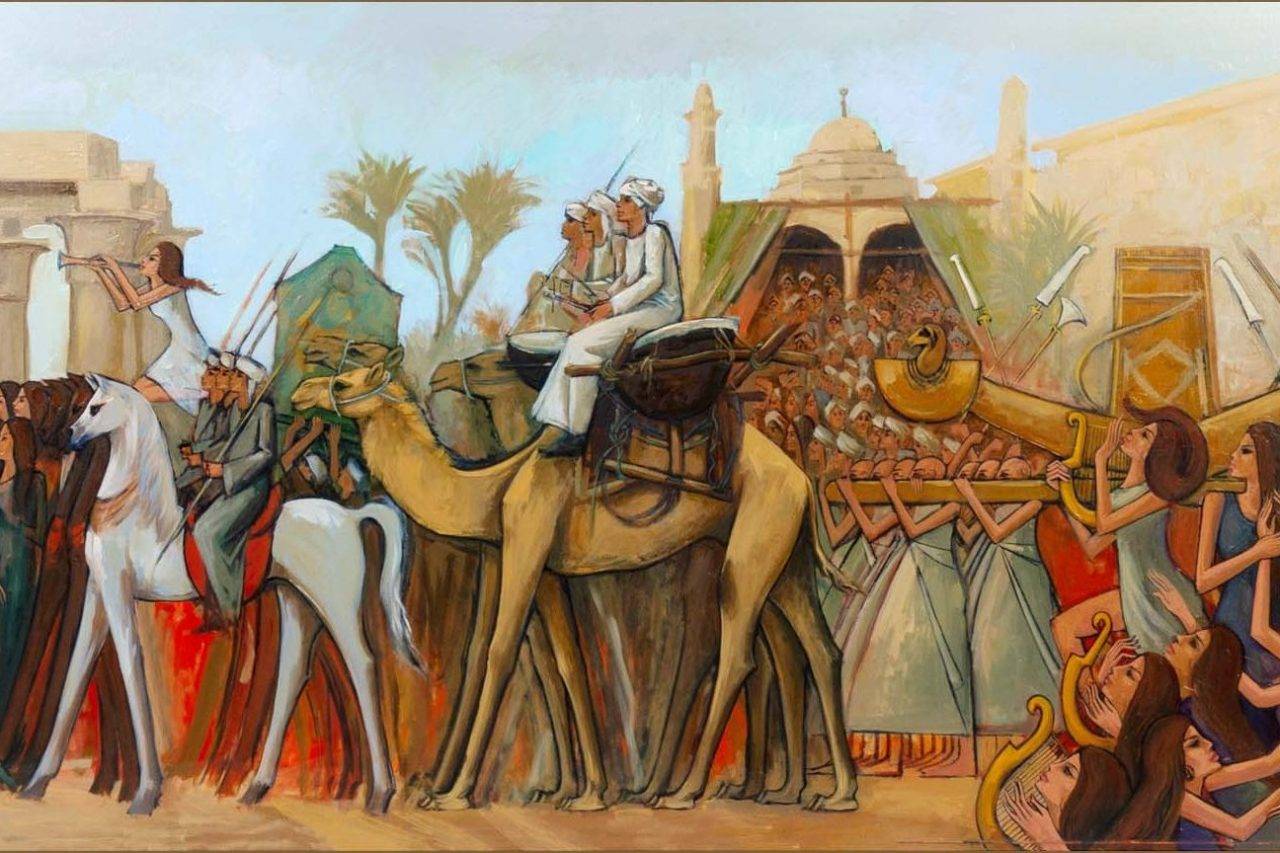 Artwork by Alaa Awad