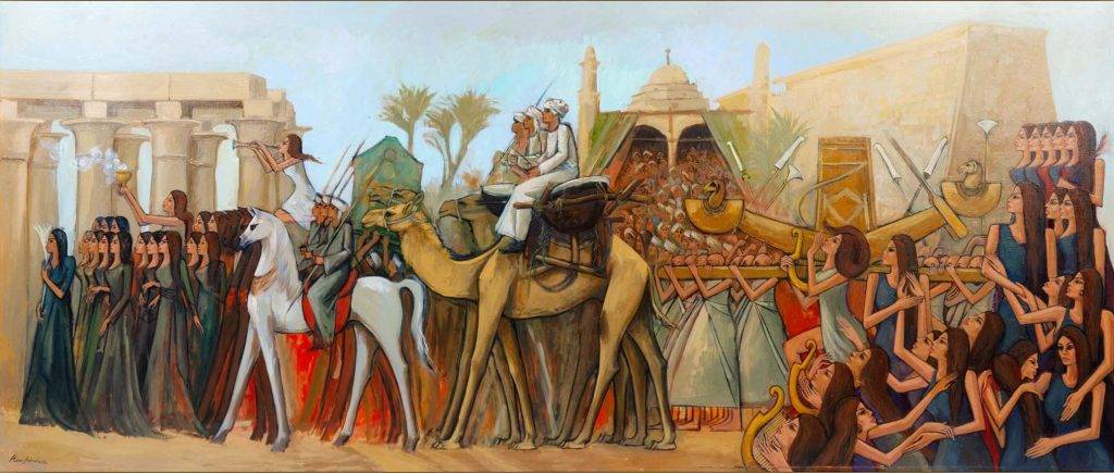 Artwork by Alaa Awad