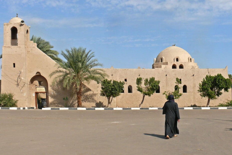 New Gourna Village