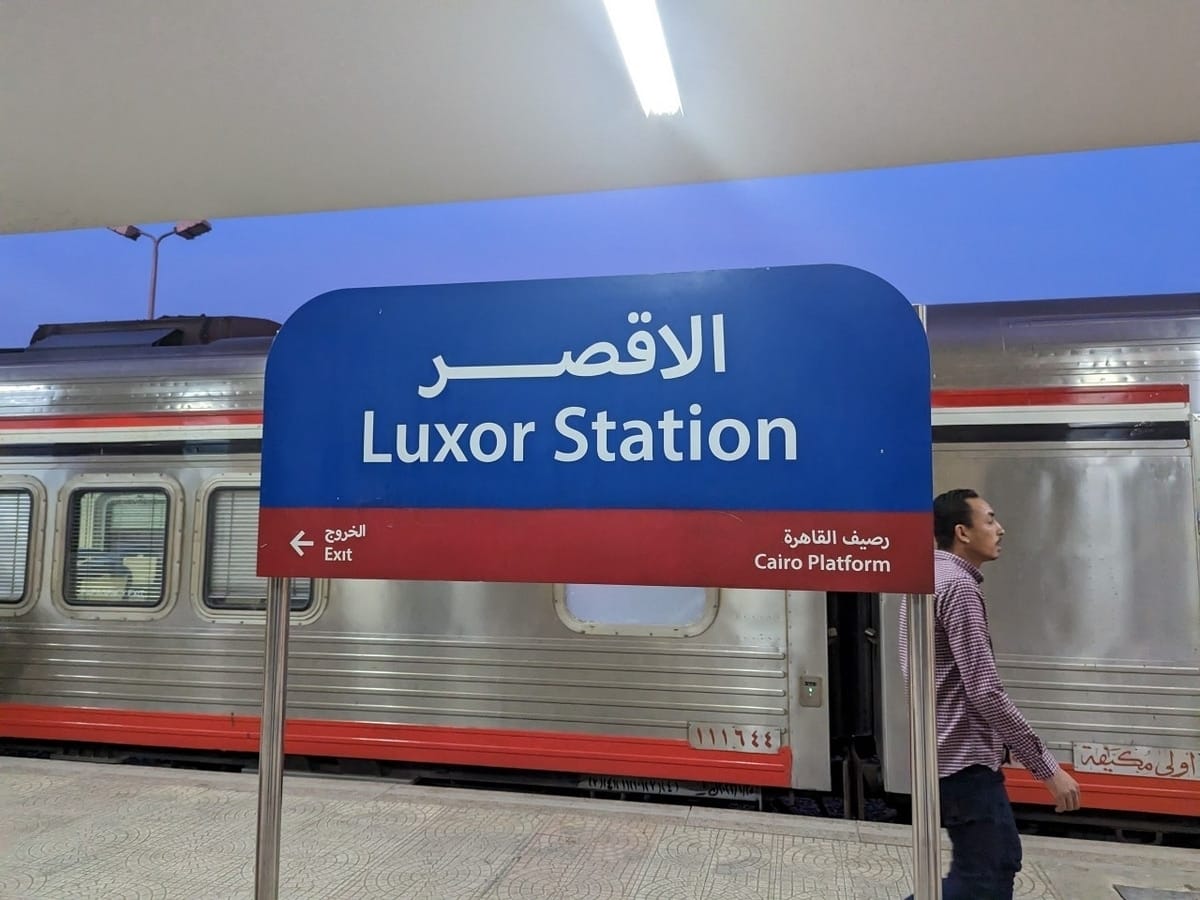 Platform view at Luxor Railway Station