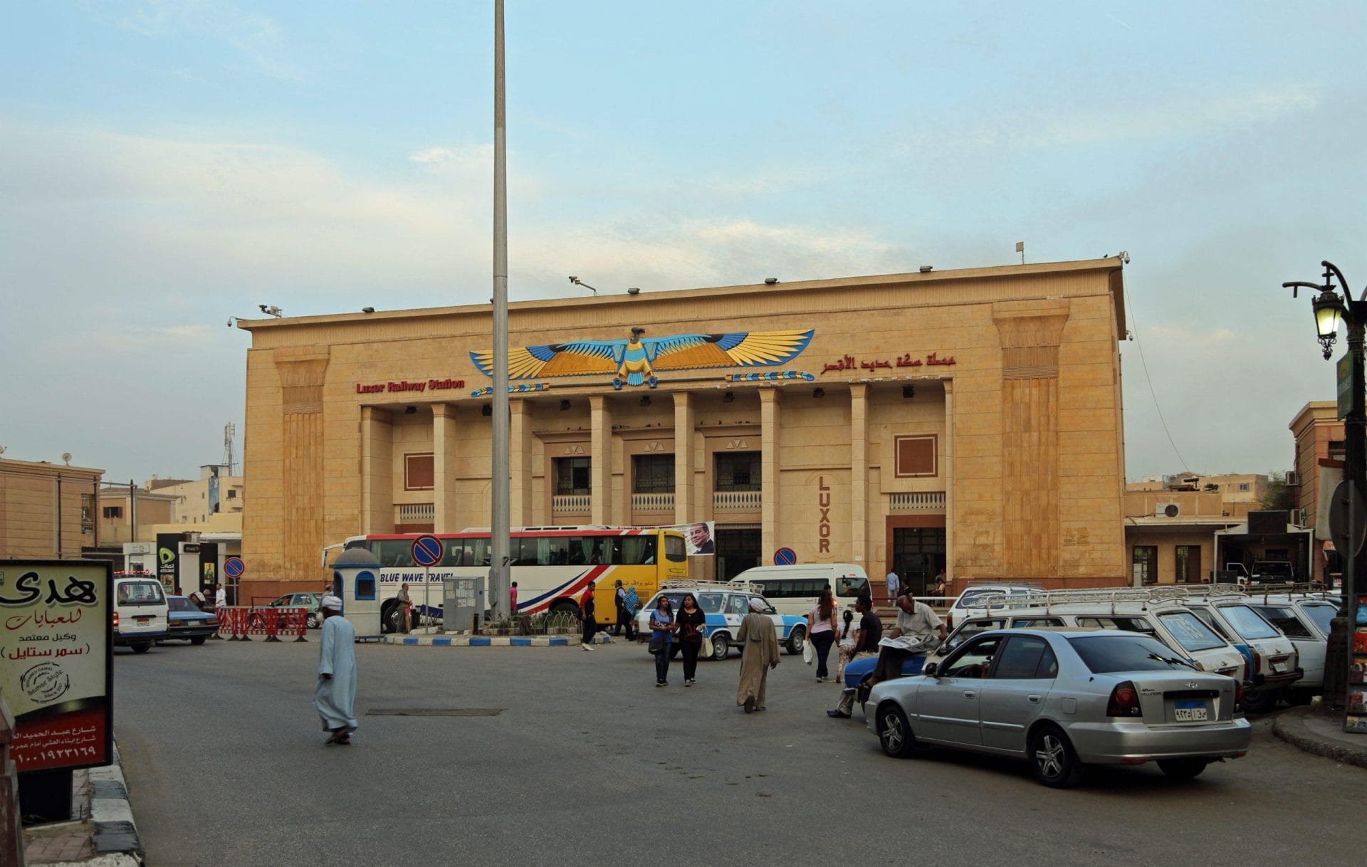 Luxor Railway Station forecourt and entrance