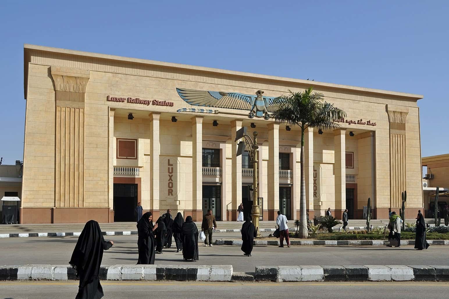 Interior of Luxor Railway Station