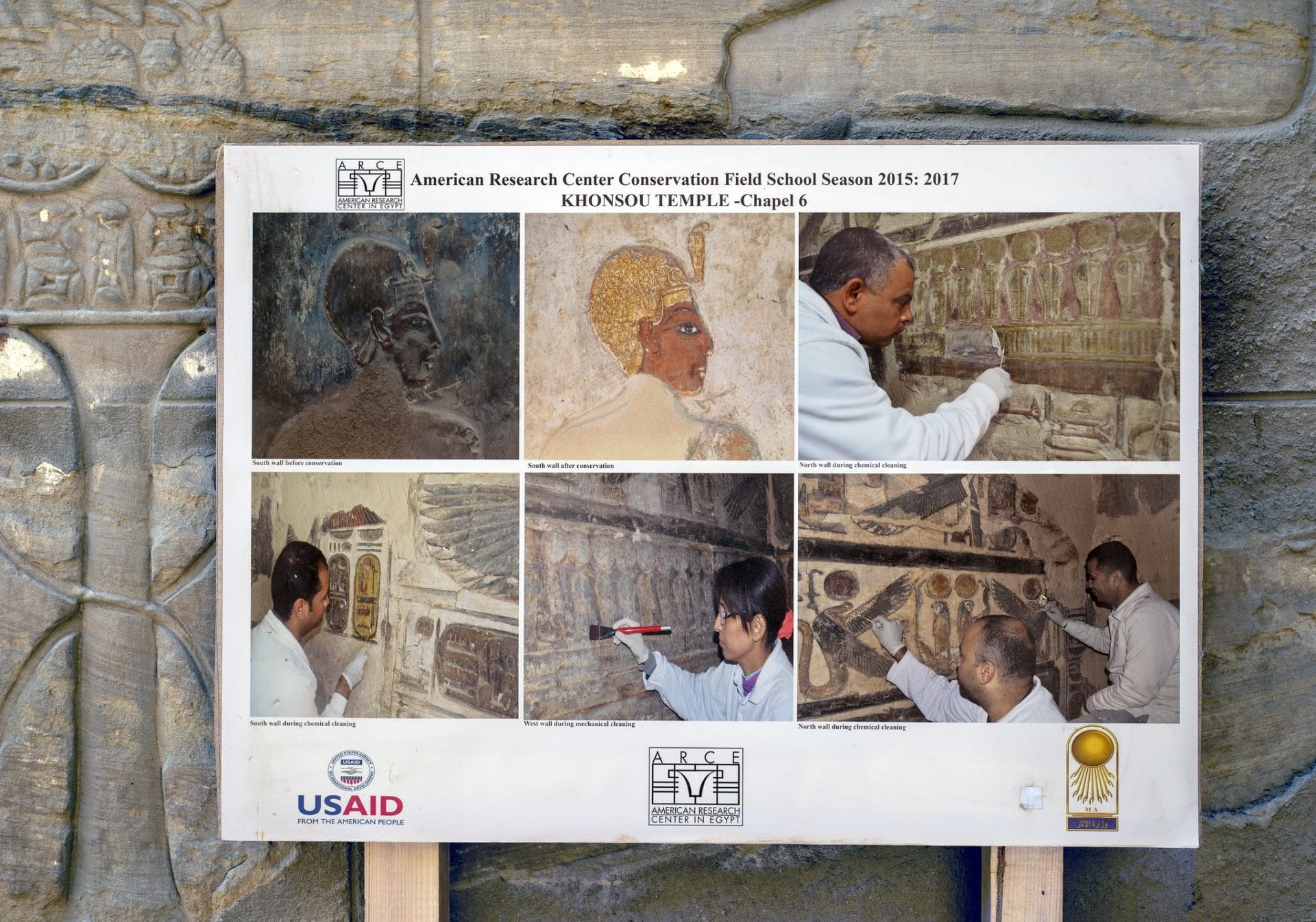 The Temple of Khonsu in Karnak, one of the best-preserved complete temples from the New Kingdom