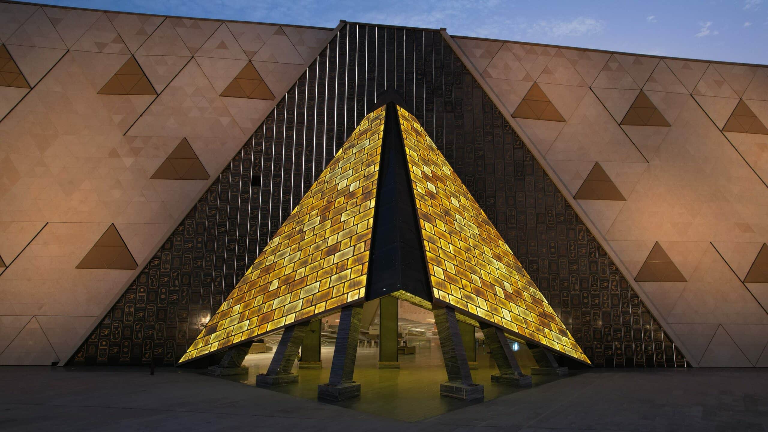 The main gate of the Grand Egyptian Museum