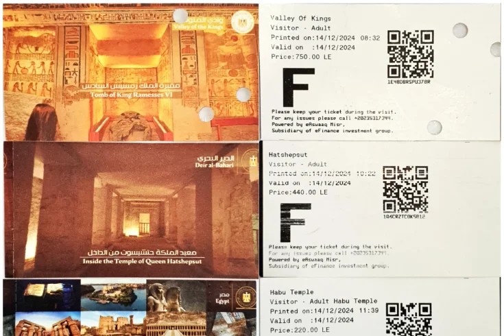 Read more about the article Luxor Ticket Offices