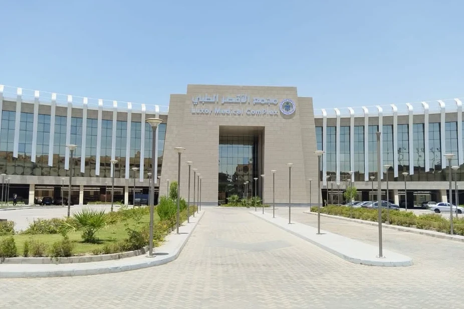 Luxor International Hospital